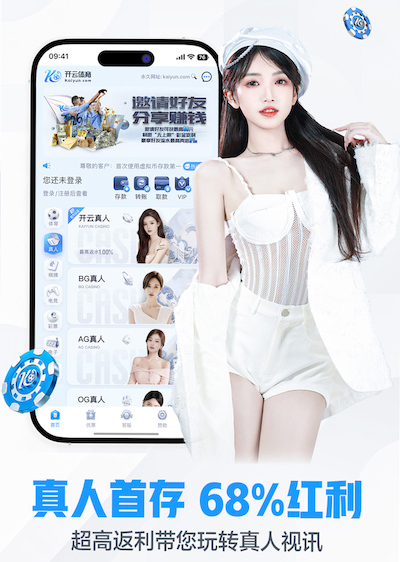 九游会体育 2026年深度学习云服务价格对比：训练实例、推理计费与带宽成本怎么算？主流厂商最