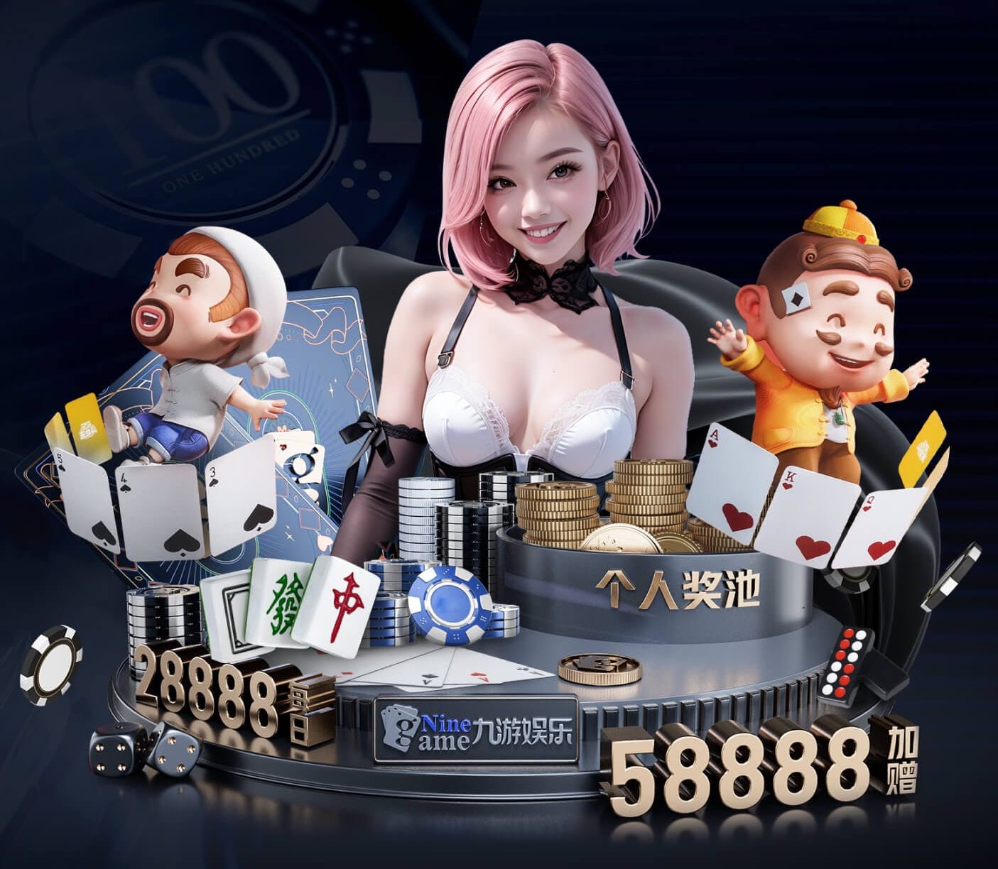 星空体育官方网站 媒体传播投放成本预算表怎么做：主流平台CPM_CPA参考区间与预算分配步骤 - 副本 (3) - 副本